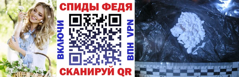Амфетамин 98%  Зверево 