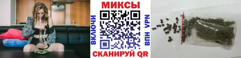 БУТИРАТ бутандиол  Зверево 