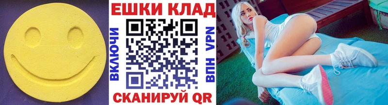 блэк спрут ссылки Зверево Ecstasy mix наркошоп