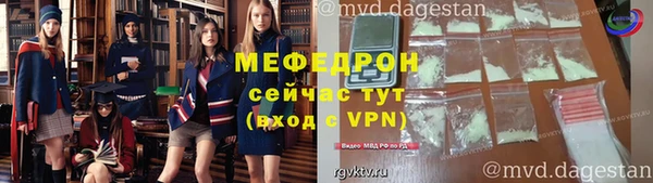 амфетамин Липки