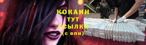 амфетамин Липки
