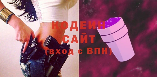 кристаллы Лиски