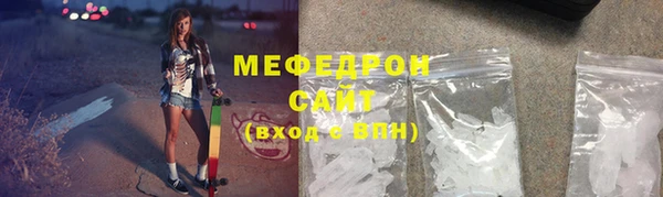 амфетамин Липки