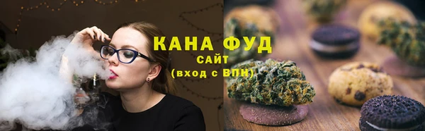 амфетамин Липки