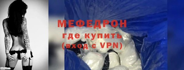 индика Лихославль