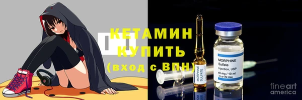 амфетамин Липки