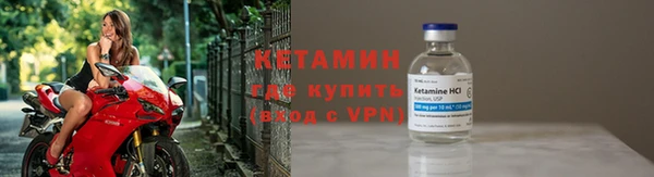 индика Лихославль