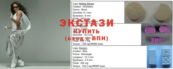 индика Лихославль