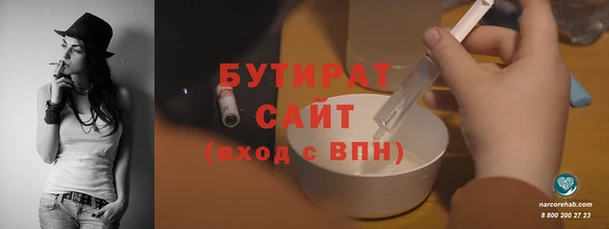 индика Лихославль