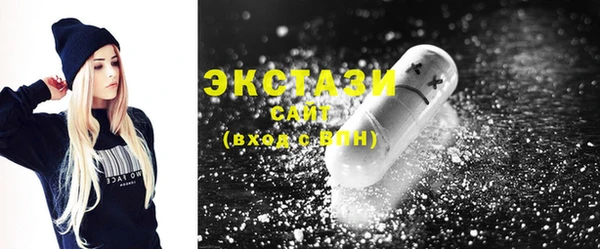 амфетамин Липки