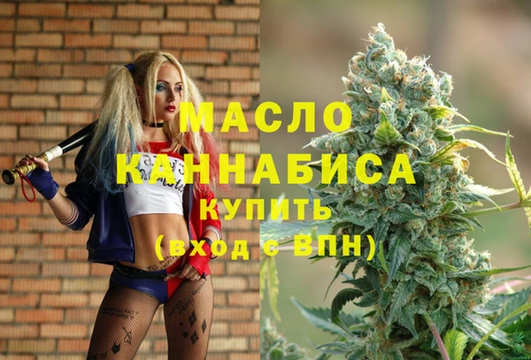 кристаллы Лиски