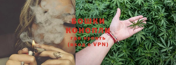 кристаллы Лиски