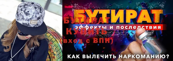 индика Лихославль