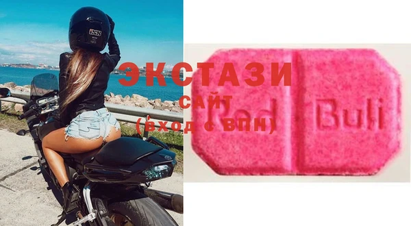 индика Лихославль