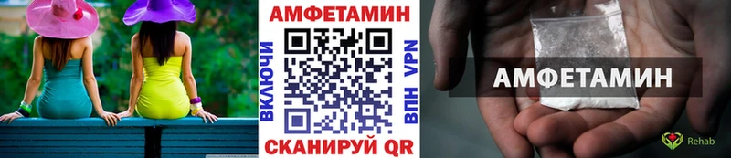 OMG онион  Зверево  Метамфетамин мет 