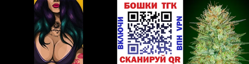 Бошки марихуана марихуана  Зверево 
